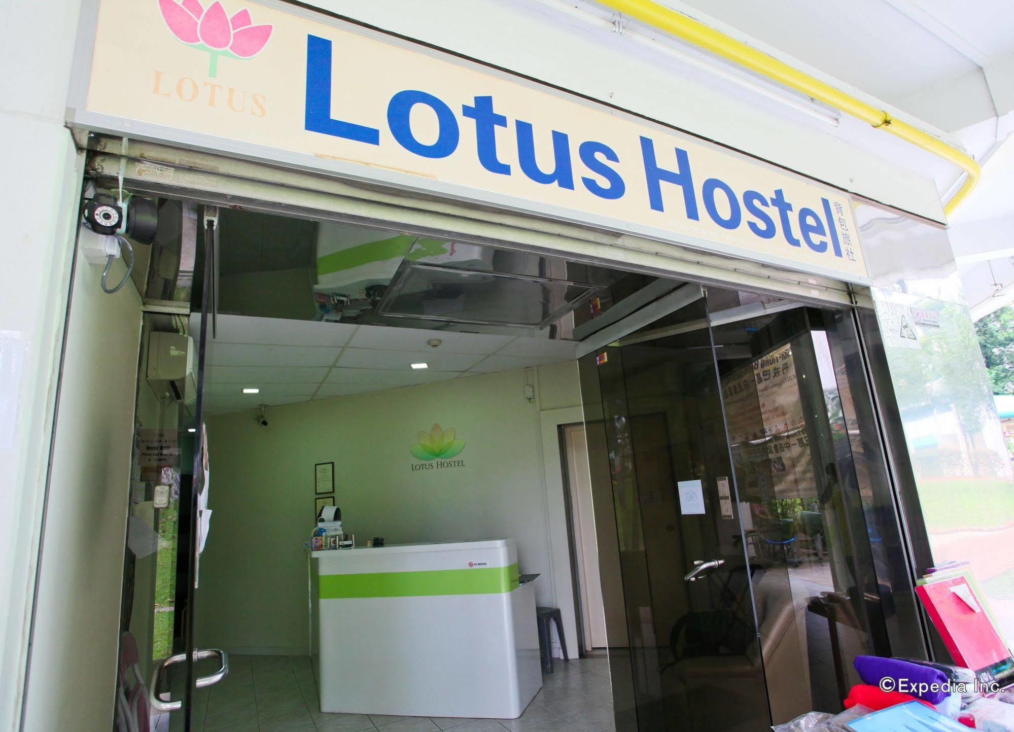 Lotus Hostel สิงคโปร์ ภายนอก รูปภาพ